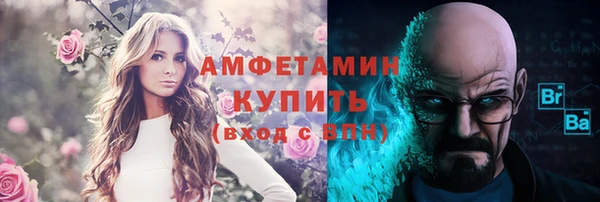 СК Новосибирск