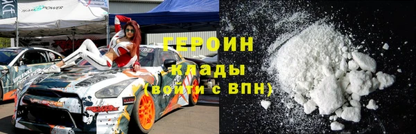 СК Новосибирск