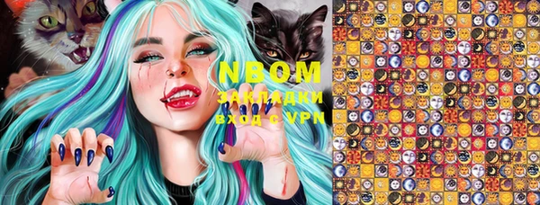 СК Новосибирск