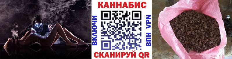 Купить  Топки  Канабис марихуана 